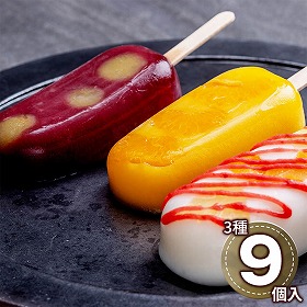 菓心谷常 くずアイスバー3種9個 1897-977 スイーツ アイス【送料込み】【二重包装不可】【お届け不可地域：北海道・沖縄・離島】