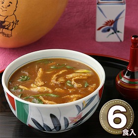 京の鳥どころ八起庵 京風鶏カレー6食セット HK-6 1898-537 レトルト カレー【送料込み】【二重包装不可】【お届け不可地域：北海道・沖縄・離島】