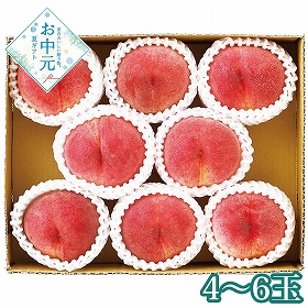 【お中元2026】山梨県産 水蜜桃4～6玉 1627-015 フルーツ 果物【送料込み】【二重包装不可】【お届け不可地域：北海道・沖縄・離島】
