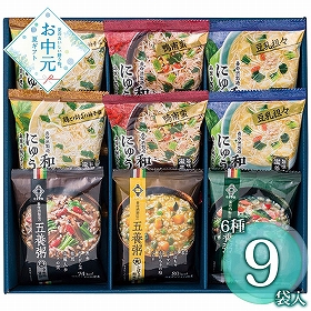 【お中元2026】くらすわ 和養生にゅうめん3種と五養粥3種 9食セット WGK-30 1673-024 和風惣菜 詰合せ【送料込み】【二重包装不可】【お届け不可地域：北海道・沖縄・離島】