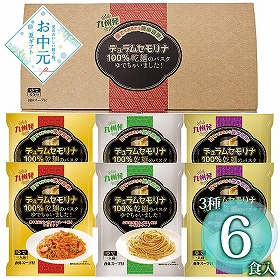 【お中元2026】エン・ダイニング 乾麺のパスタ茹でちゃいましたギフトセット6食 KPY-B 1684-104 洋風惣菜 詰合せ【送料込み】【二重包装不可】【お届け不可地域：北海道・沖縄・離島】