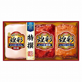 【お歳暮2025】煌彩ギフト KK-403 ハム 焼き豚 ミートローフ 詰め合わせ 丸大食品 【送料込み】【二重包装不可】