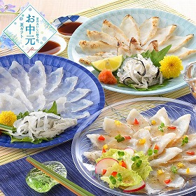 【お中元2026】日髙本店 ふく刺しざんまい 魚介 フグ【送料込み】【お届け不可地域：離島】