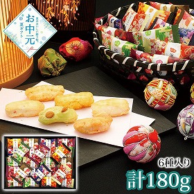 【お中元2026】金澤兼六製菓 金澤小町 A あられ おかき 和菓子【送料込み】