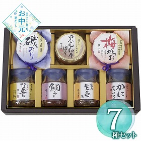 【お中元2026】磯じまん ご飯のお供瓶詰セット 和風惣菜【送料込み】