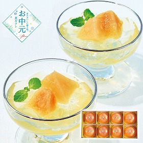 【お中元2026】山梨県産 桃果肉入りゼリー 70g×8 スイーツ 洋菓子【送料込み】【二重包装不可】_512