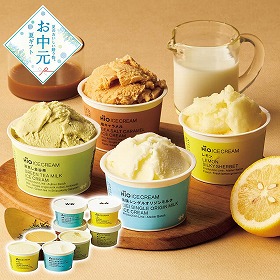 【お中元2026】HiO ICE CREAM ギフトボックスカルテット スイーツ アイス【送料込み】【二重包装不可】【お届け不可地域：離島】【お届け日時指定不可】_666