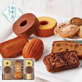 【お中元2026】パティスリー キハチ 焼菓子ギフト スイーツ 洋菓子【送料込み】【二重包装不可】【お届け不可地域：離島】_702