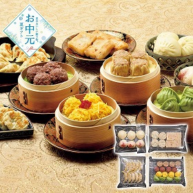 【お中元2026】横浜中華街 状元樓 満足点心セット 中華惣菜【送料込み】【二重包装不可】【お届け不可地域：離島】_732