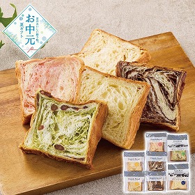 【お中元2026】ANDE デニッシュバラエティ パン デニッシュ【送料込み】【二重包装不可】【お届け不可地域：離島】_847
