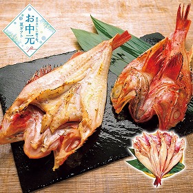 【お中元2026】きんき開き一汐仕込み 魚介【送料込み】【二重包装不可】【お届け不可地域：離島】_858