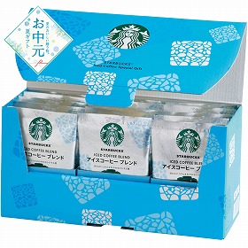 【お中元2026】スターバックス アイスコーヒースペシャルギフト コーヒー【送料込み】【二重包装不可】_975