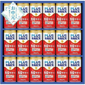 【お中元2026】カルピス 健康乳酸菌ギフト 飲料 カルピス 健康【送料込み】【二重包装不可】_1025
