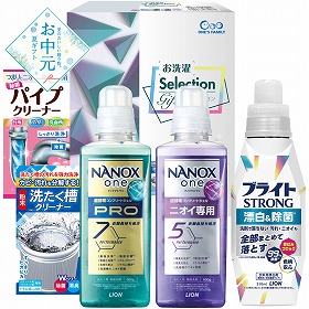 【お中元2026】お洗濯セレクションギフト 消耗品 洗濯用洗剤【送料込み】【二重包装不可】_1075