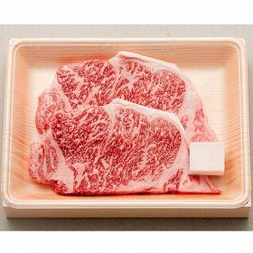 松阪牛サーロインステーキ（2枚入り）計340ｇ【送料込み】【二重包装不可】