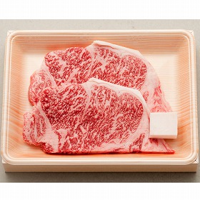 松阪牛サーロインステーキ（2枚入り）計340ｇ【送料込み】【二重包装不可】