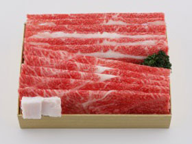 三重県特産品 松阪牛　【送料無料】松阪牛カタすき焼肉 500ｇ