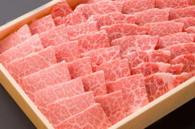 「豊後牛三角バラ焼肉用 500g」【送料込み】