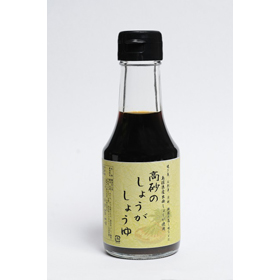 出雲 「しょうがしょうゆ」 150ml×3本【送料込み】