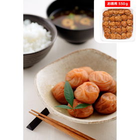 紀州南高梅 はちみつ仕立て 梅干 (550g/外箱化粧箱なし) お徳用【送料込み】