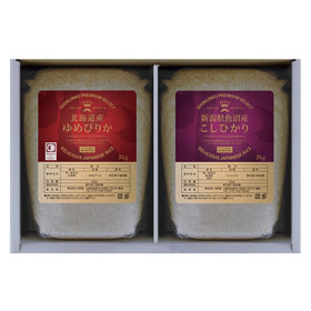 令和6年度産 食味王2kg×2【送料込み】