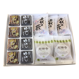 甘仙堂 「ゆべし・千代の萩・定禅寺」詰合せ【送料込み】【お届け不可地域:北海道・沖縄・離島】