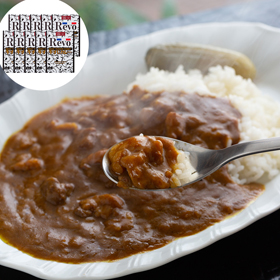 大阪 「洋食Revo」 和牛すじカレー（レトルト・10箱)【送料込み】