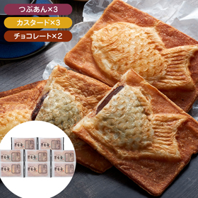 クロワッサン鯛焼き 3種 Aセット【送料込み】
