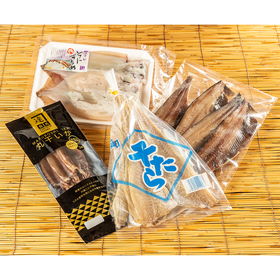 越前・海の味わい北前セット(A)【送料込み】【お届け不可地域:北海道・沖縄・離島】