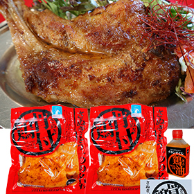 さぬき骨付鶏2本セット【送料込み】【お届け不可地域:北海道・沖縄・離島】【二重包装不可】