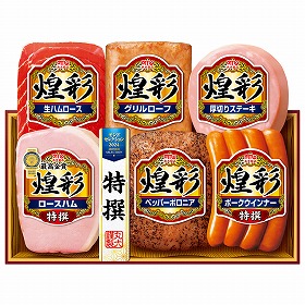 【お中元2025】煌彩ギフト MV-466T ハム ウインナー 詰め合わせ 丸大食品 【送料込み】【二重包装不可】