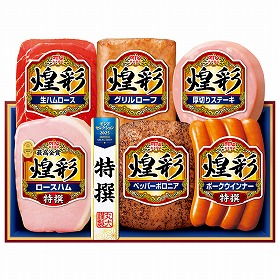 【お歳暮2025】煌彩ギフト MV-466T ハム ウインナー 詰め合わせ 丸大食品 【送料込み】【二重包装不可】