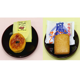 ポエム洋菓子店「スイートポテト・サブレ詰め合わせ（5個×2種類）」【送料込み】