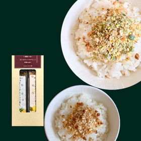 はとむぎふりかけ美人（野菜＆柚子）【送料込み】【とちぎのいいもの物産展】