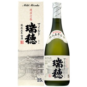 琉球泡盛 マイルド瑞穂 熟成5年古酒 25度720ml【送料込み】