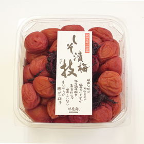 紀州しそ漬梅 ｢技」カップ 梅干し 塩分9％ 南高梅 和歌山【送料込み】【二重包装不可】【お届け不可地域：沖縄・離島】