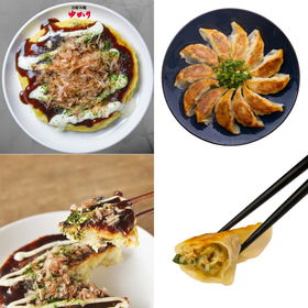 冷凍【大阪ねぎ餃子20個】とお好み焼【豚玉&もちチーズ各2枚】セット【送料込み】【お届け不可地域:沖縄・離島】