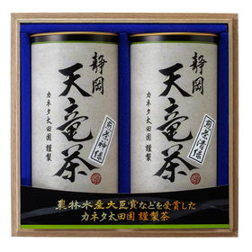 静岡 天竜茶 煎茶神緑150ｇ 煎茶清緑150ｇ （木箱入り）【送料込み】