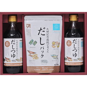 広島 「寺岡有機醸造」 大田記念病院が考えただしつゆ・だしパック詰合せ だしつゆ500ml×2 だしパック（10ｇ×10袋）×1【送料込み】