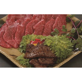 神戸牛 焼肉用 バラ300g【送料込み】