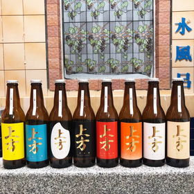 上方ビール6本セット【送料込み】【お届け不可地域：北海道・沖縄・離島】