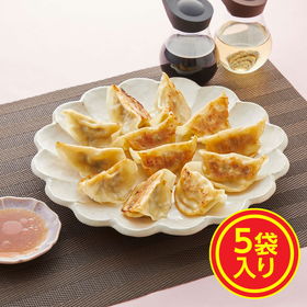まさごの無添加「行者にんにく餃子」(20g×12個)×5袋【送料込み】【お届け不可地域:沖縄・離島】