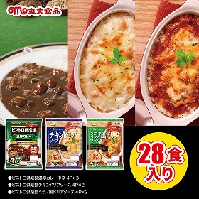カレー＆ドリアセット 丸大食品【送料込み】