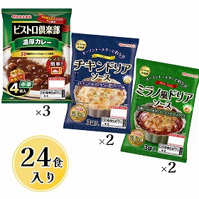 カレー＆ドリアセット 丸大食品【送料込み】
