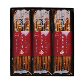 北海道礼文島 島の人 「サーモンハラス昆布重ね巻 化粧箱入3本」 【送料込み】【お届け不可地域：沖縄・離島】