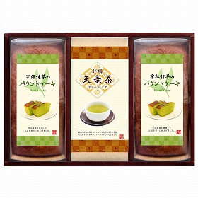 パウンドケーキと天竜茶詰合せパウンドケーキ2本 煎茶清緑ティーバッグ2g×10 スイーツ 洋菓子【送料込み】