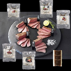 ファイブミニッツ・ミーツ ブランド和牛5種食べ比べローストビーフ 詰め合わせ【送料込み】【二重包装不可】【お届け不可地域：離島】