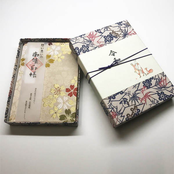 御朱印帳 流れ桜 白茶 送料込み の通販 お取り寄せ わが街とくさんネット 御朱印帳 流れ桜 白茶 送料込み の通販 お取り寄せ わが街とくさんネット
