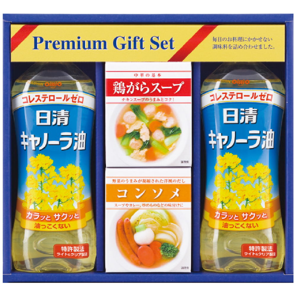 バラエティ調味料ギフト Apo 15 4253 023 送料込み お届け先不可地域 北海道 沖縄 離島 の通販 お取り寄せ わが街とくさんネット バラエティ調味料ギフト Apo 15 4253 023 送料込み お届け先不可地域 北海道 沖縄 離島 の通販 お取り寄せ わが街とくさんネット