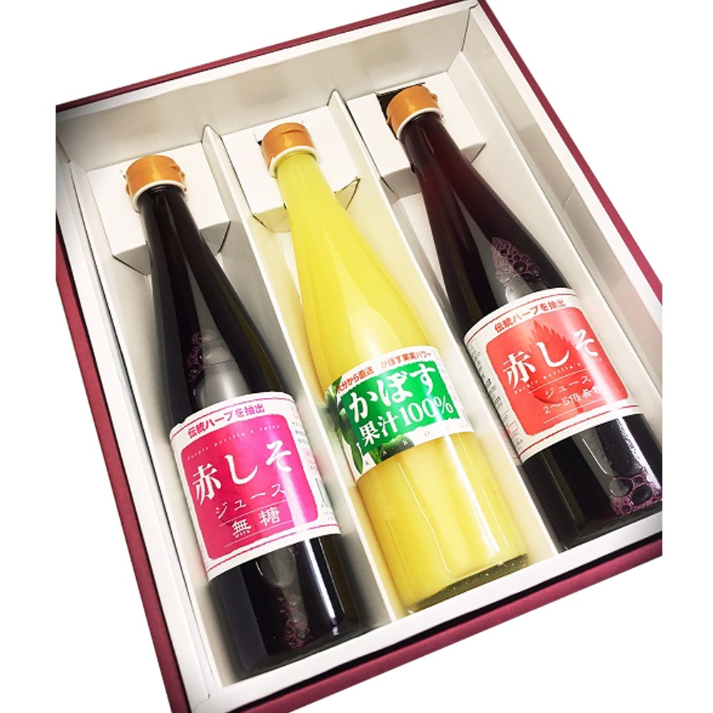 4つ星セット かぼす果汁 赤しそジュース無糖 果糖 送料込み の通販 お取り寄せ わが街とくさんネット